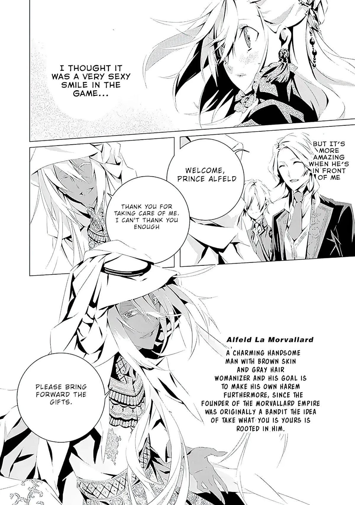 In an Otome Game World, I’m a Villain?! I Can’t Accept This! Chapter 5 page 19 - Chapter 5: Angel and the Prince of the Desert