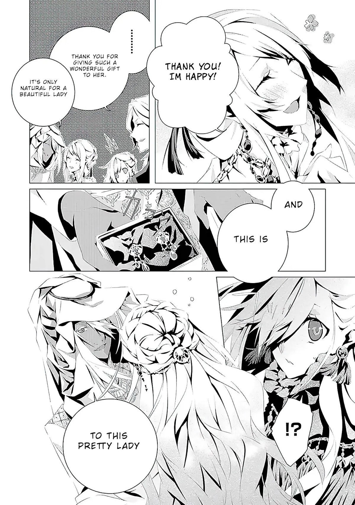 In an Otome Game World, I’m a Villain?! I Can’t Accept This! Chapter 5 page 21 - Chapter 5: Angel and the Prince of the Desert
