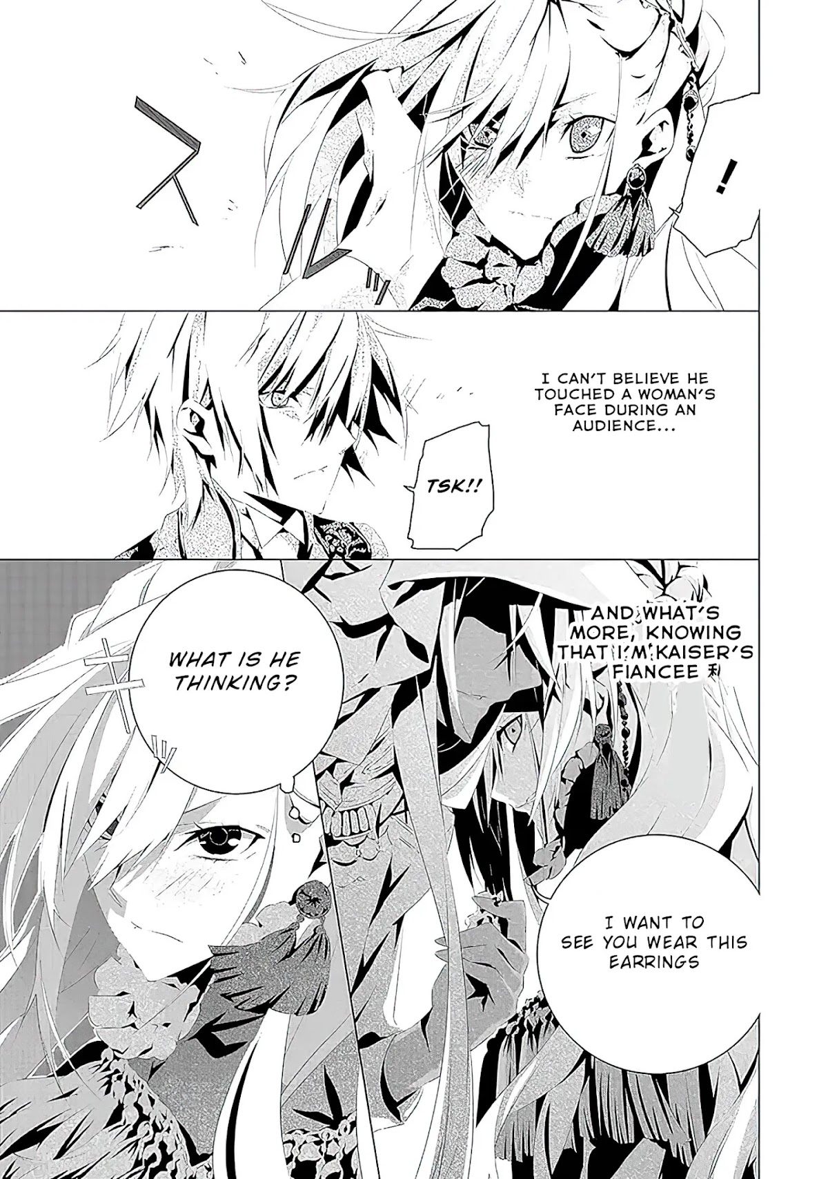 In an Otome Game World, I’m a Villain?! I Can’t Accept This! Chapter 5 page 22 - Chapter 5: Angel and the Prince of the Desert