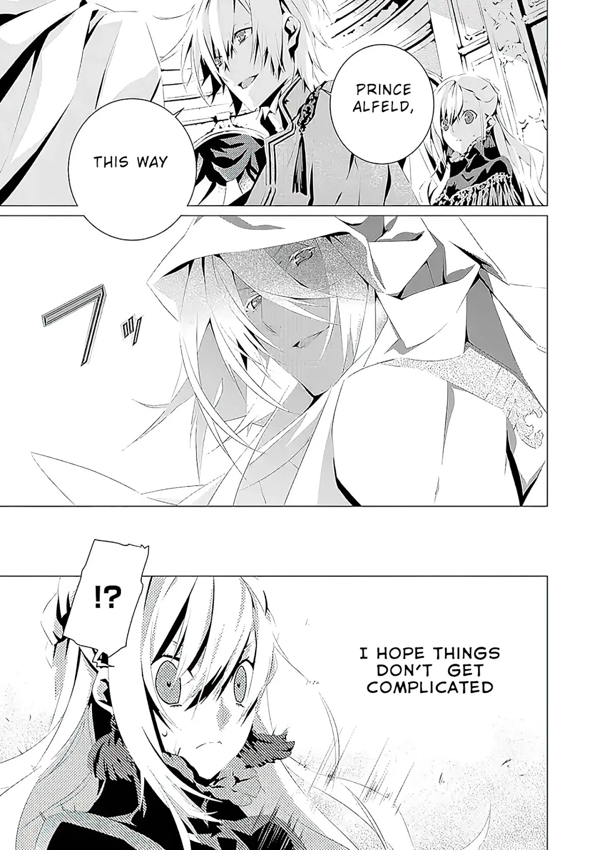 In an Otome Game World, I’m a Villain?! I Can’t Accept This! Chapter 5 page 24 - Chapter 5: Angel and the Prince of the Desert