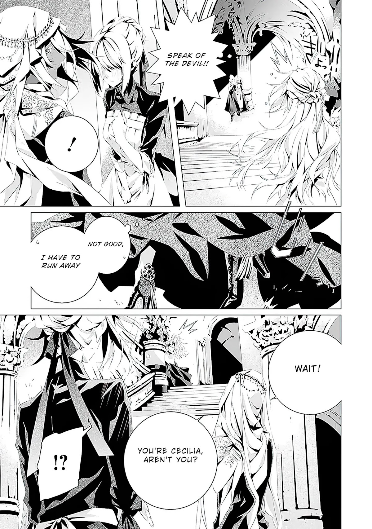 In an Otome Game World, I’m a Villain?! I Can’t Accept This! Chapter 5 page 26 - Chapter 5: Angel and the Prince of the Desert