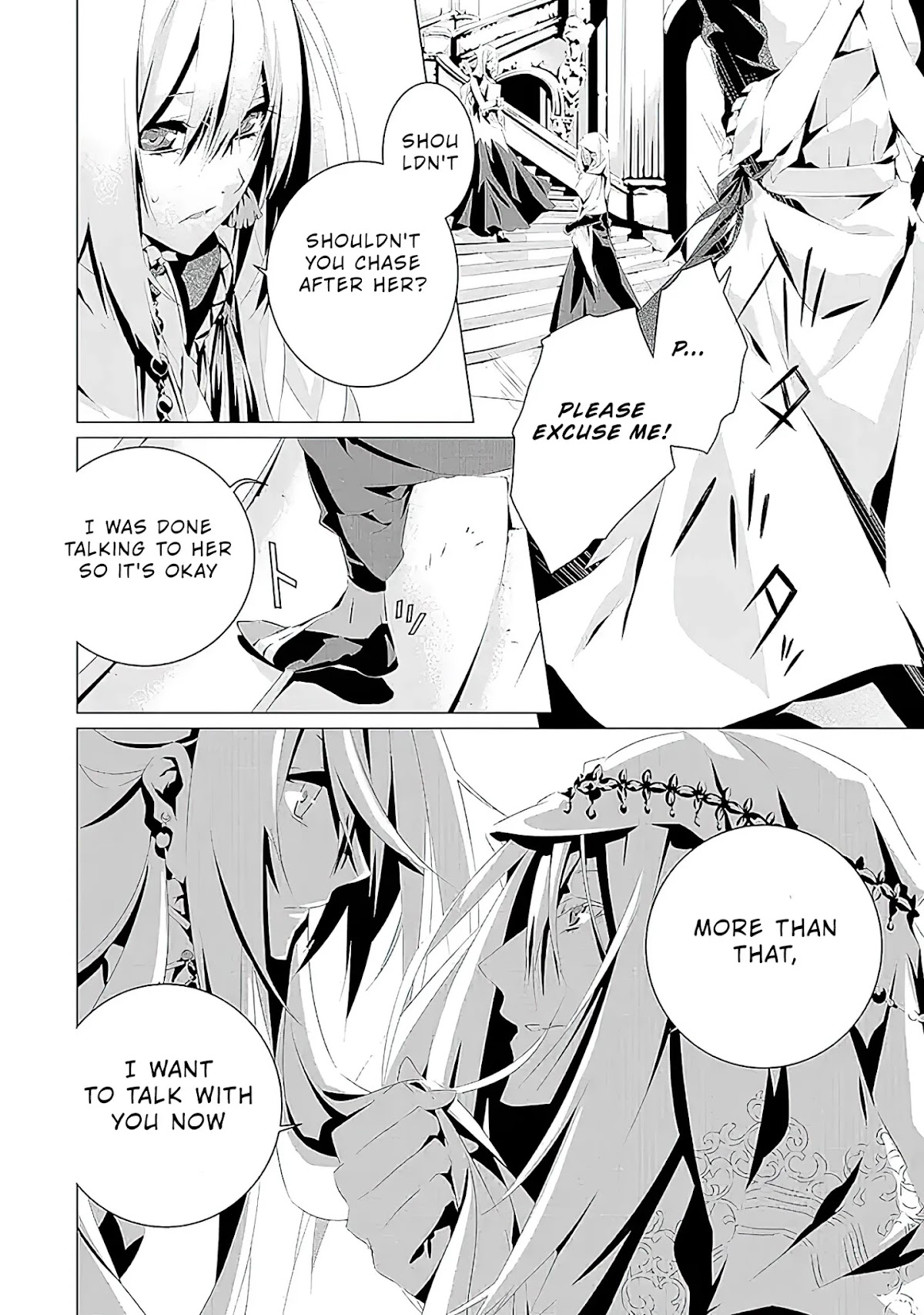 In an Otome Game World, I’m a Villain?! I Can’t Accept This! Chapter 5 page 27 - Chapter 5: Angel and the Prince of the Desert