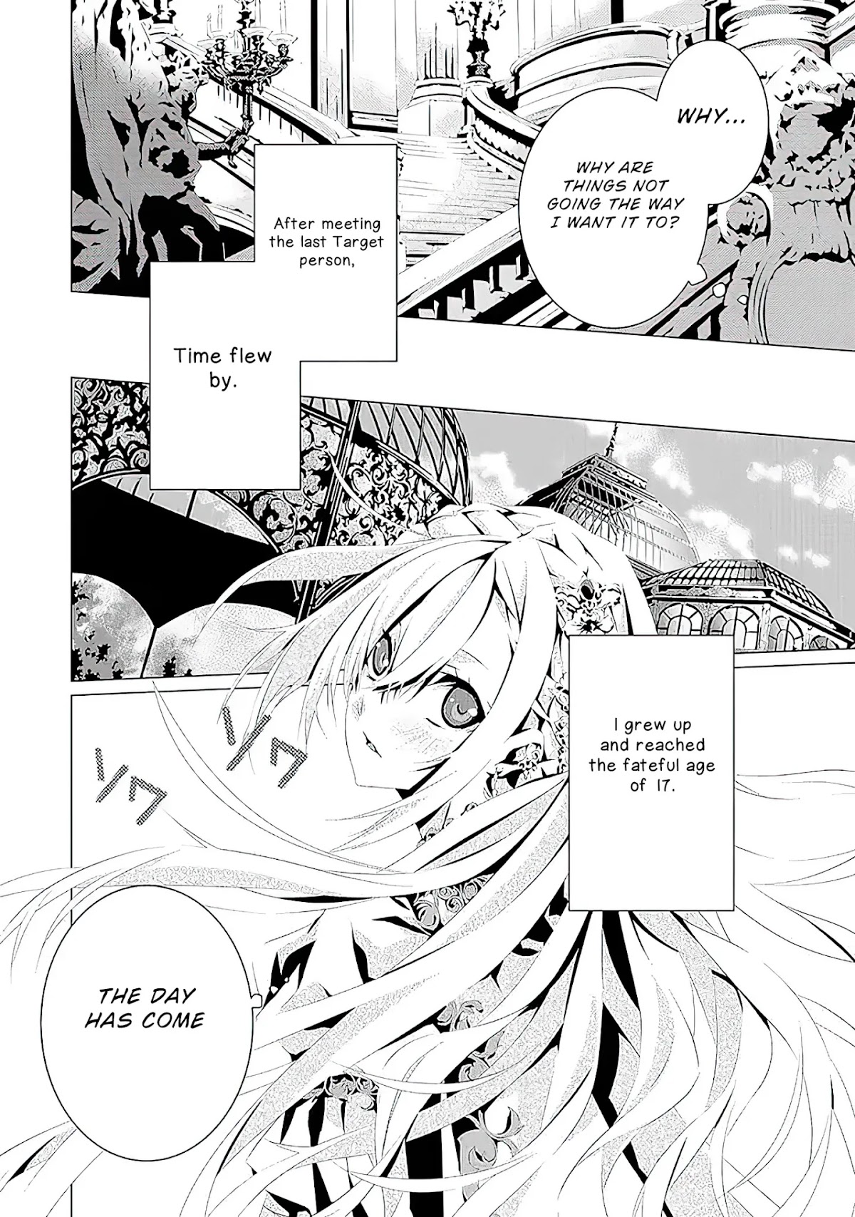 In an Otome Game World, I’m a Villain?! I Can’t Accept This! Chapter 5 page 31 - Chapter 5: Angel and the Prince of the Desert