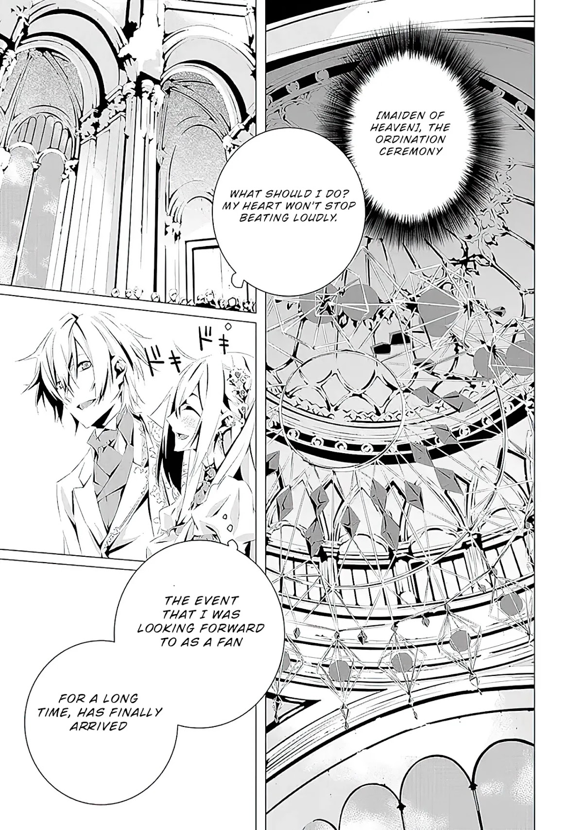 In an Otome Game World, I’m a Villain?! I Can’t Accept This! Chapter 5 page 32 - Chapter 5: Angel and the Prince of the Desert