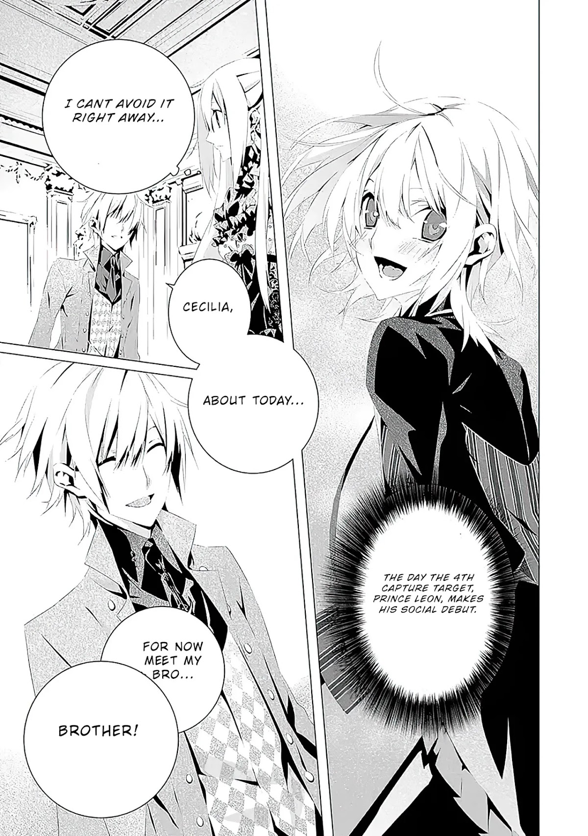 In an Otome Game World, I’m a Villain?! I Can’t Accept This! Chapter 5 page 4 - Chapter 5: Angel and the Prince of the Desert