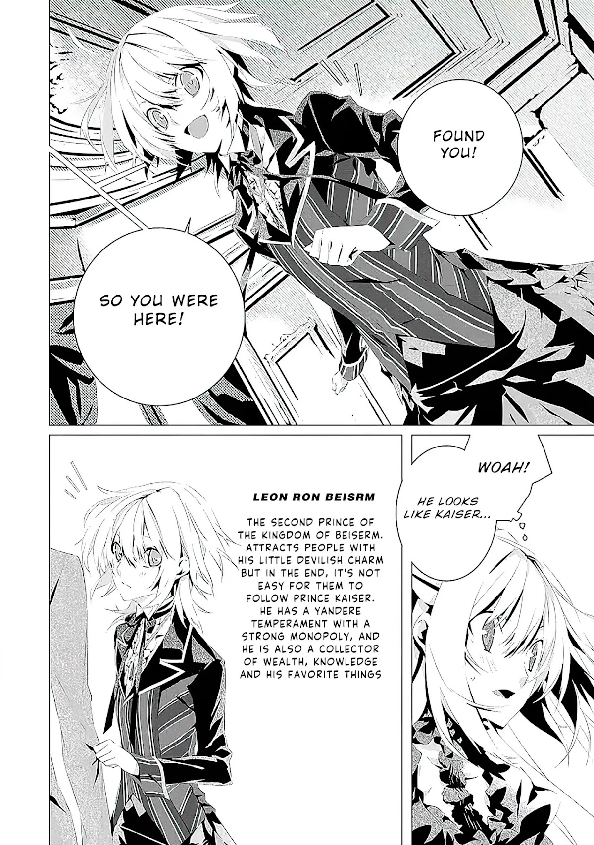 In an Otome Game World, I’m a Villain?! I Can’t Accept This! Chapter 5 page 5 - Chapter 5: Angel and the Prince of the Desert