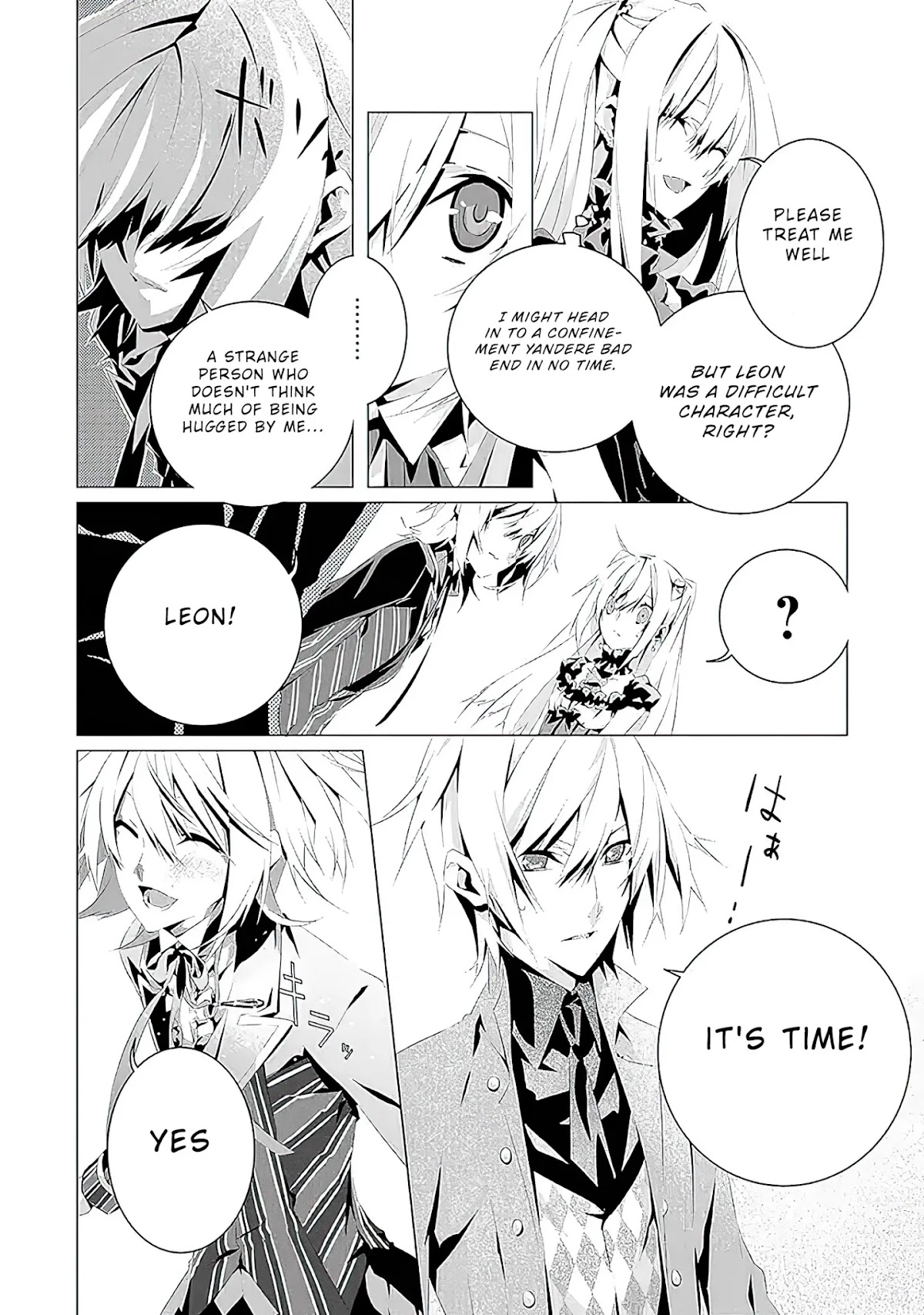 In an Otome Game World, I’m a Villain?! I Can’t Accept This! Chapter 5 page 7 - Chapter 5: Angel and the Prince of the Desert