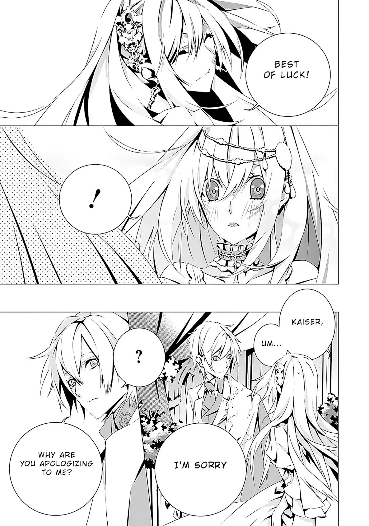 In an Otome Game World, I’m a Villain?! I Can’t Accept This! Chapter 6 page 11 - Chapter 6: The Real Heroine Appears