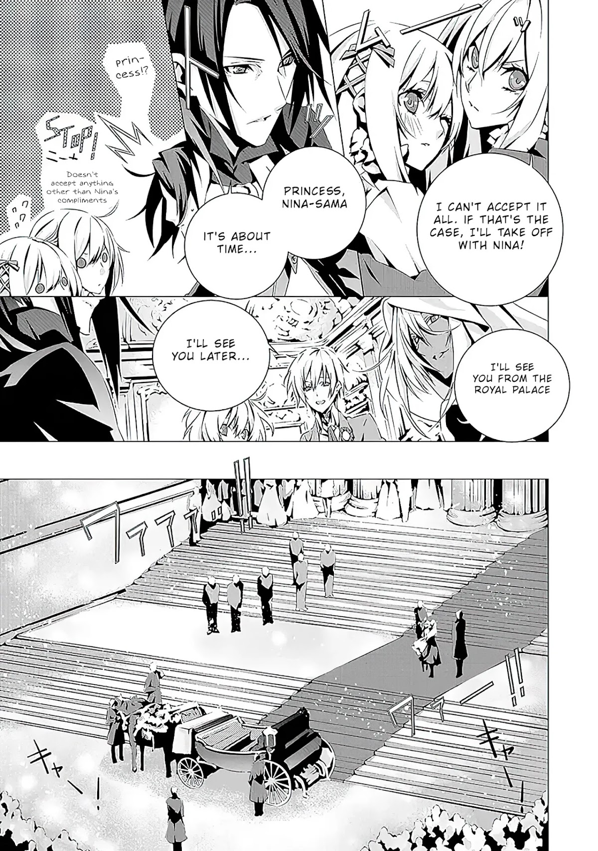 In an Otome Game World, I’m a Villain?! I Can’t Accept This! Chapter 6 page 21 - Chapter 6: The Real Heroine Appears