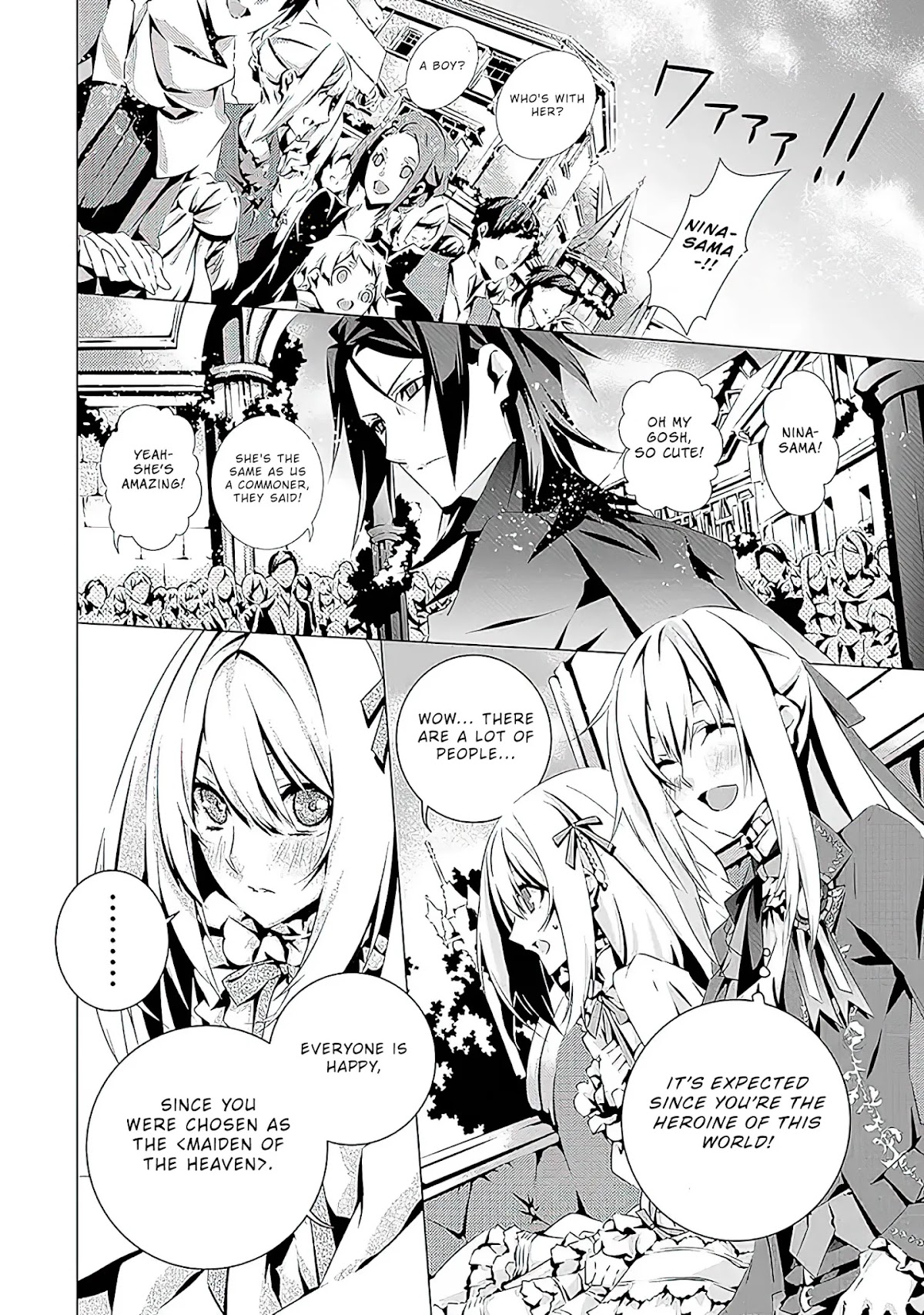In an Otome Game World, I’m a Villain?! I Can’t Accept This! Chapter 6 page 22 - Chapter 6: The Real Heroine Appears