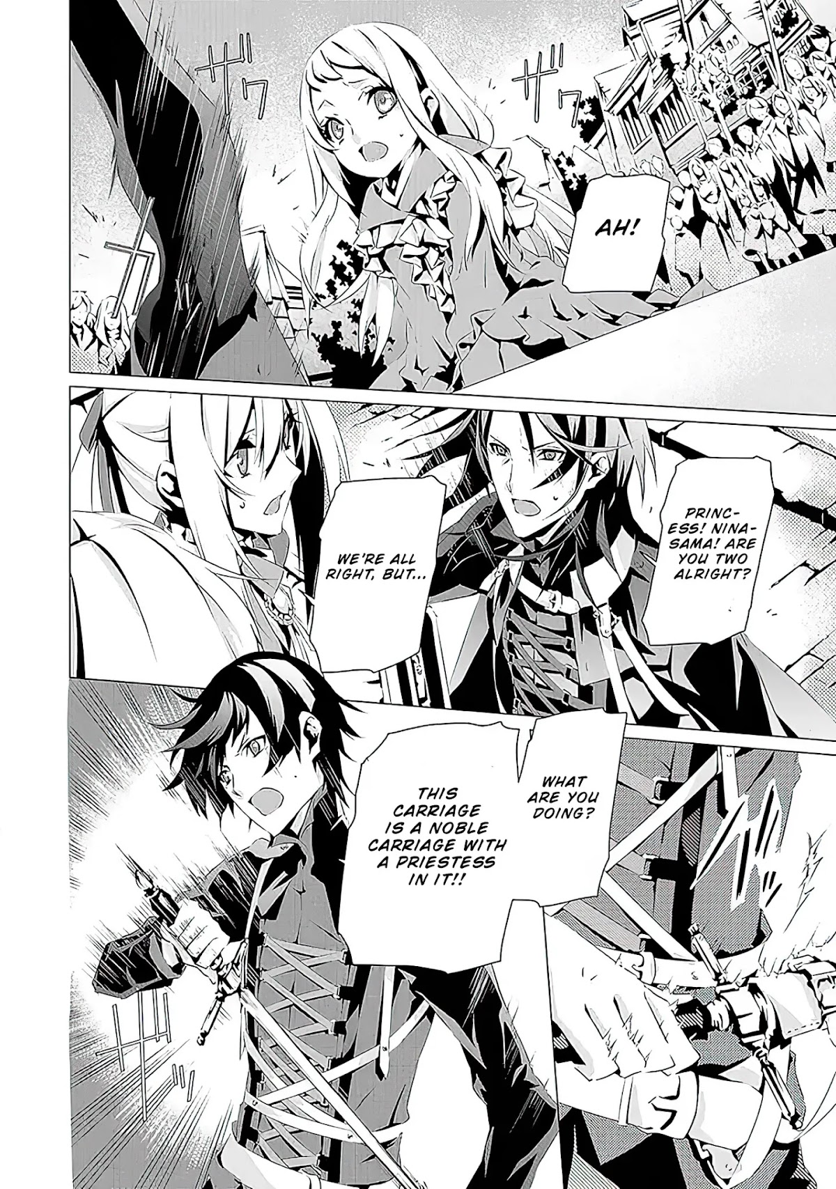 In an Otome Game World, I’m a Villain?! I Can’t Accept This! Chapter 6 page 24 - Chapter 6: The Real Heroine Appears