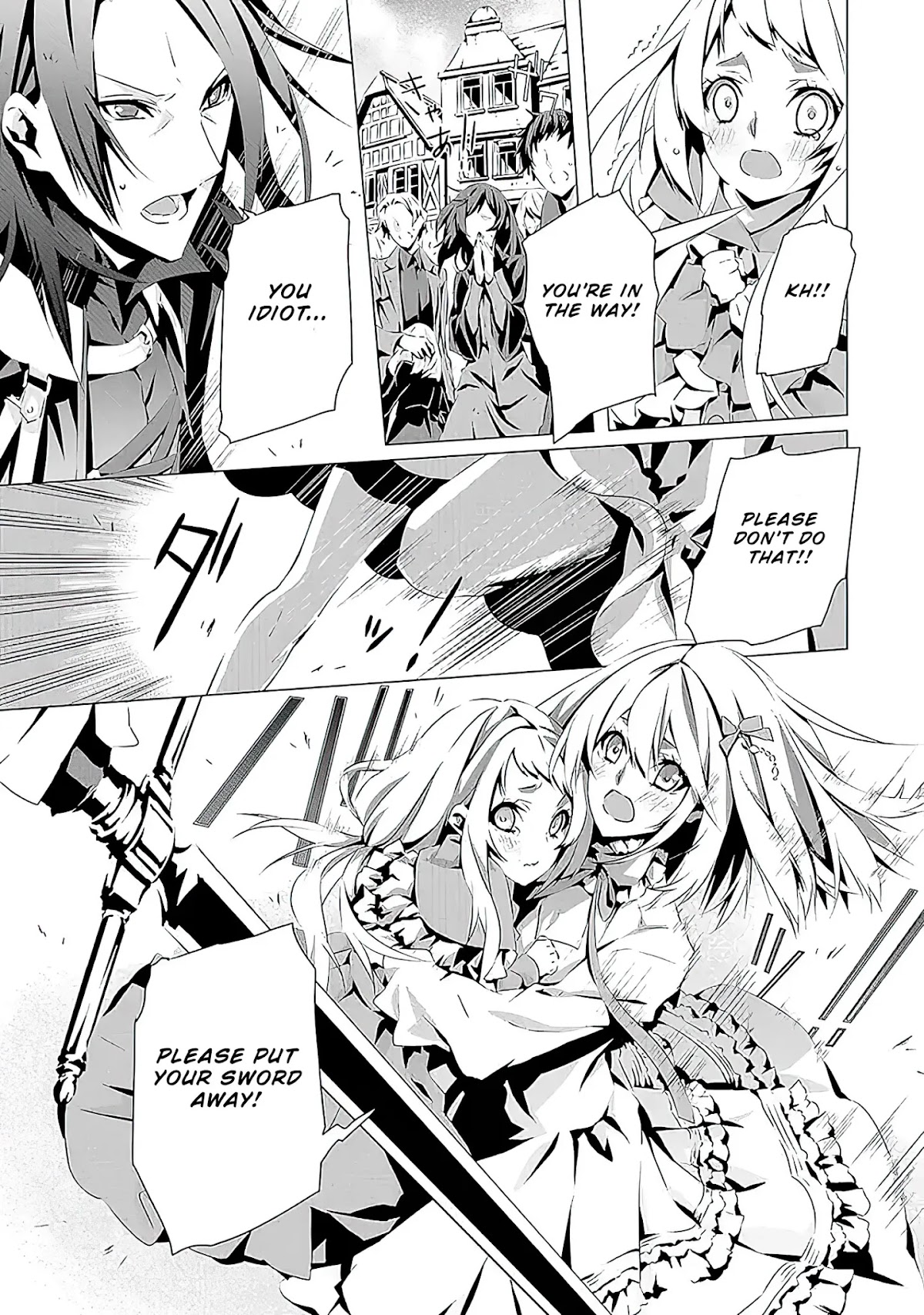 In an Otome Game World, I’m a Villain?! I Can’t Accept This! Chapter 6 page 25 - Chapter 6: The Real Heroine Appears