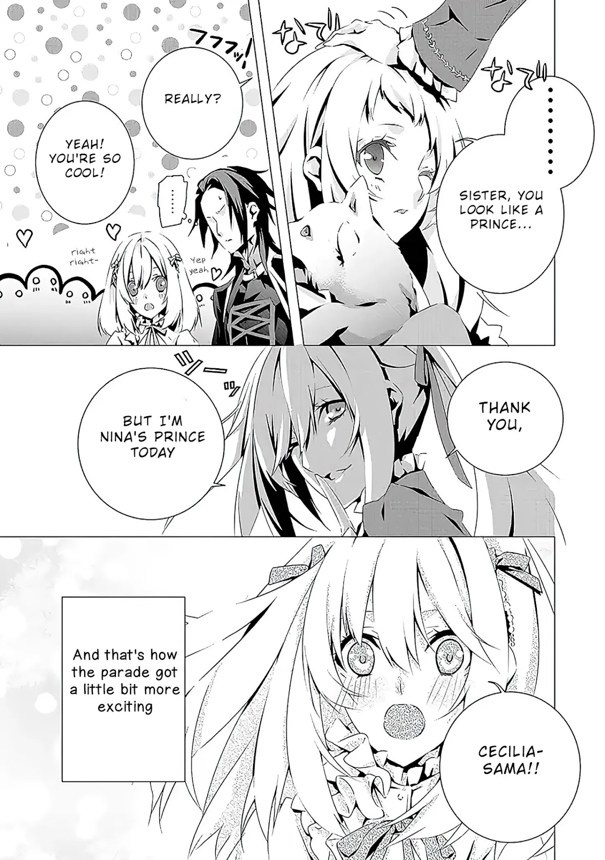 In an Otome Game World, I’m a Villain?! I Can’t Accept This! Chapter 6 page 29 - Chapter 6: The Real Heroine Appears