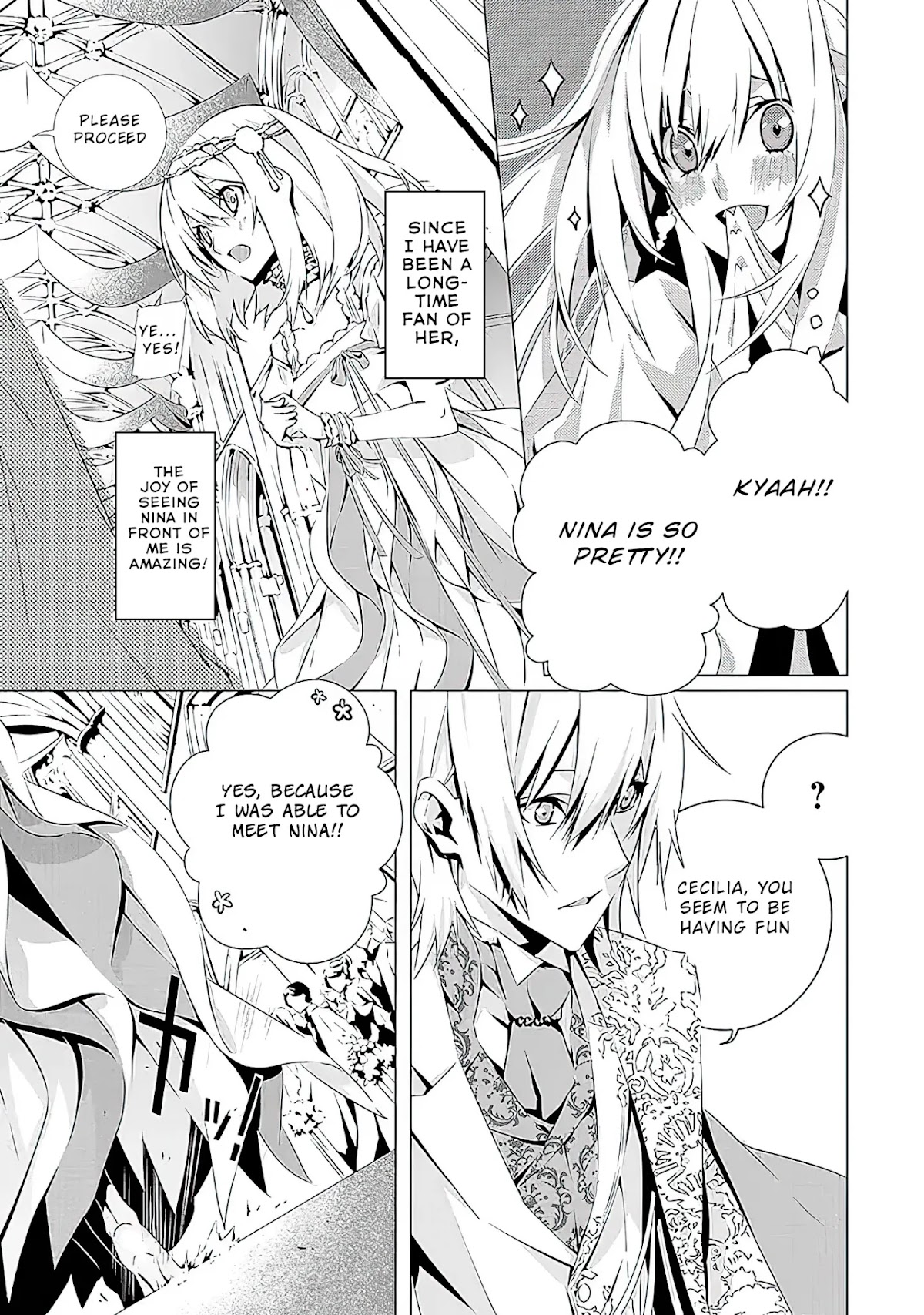 In an Otome Game World, I’m a Villain?! I Can’t Accept This! Chapter 6 page 4 - Chapter 6: The Real Heroine Appears