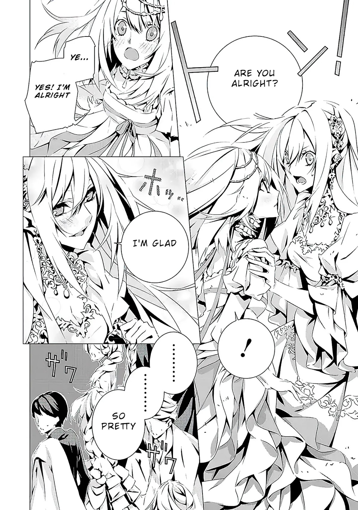 In an Otome Game World, I’m a Villain?! I Can’t Accept This! Chapter 6 page 6 - Chapter 6: The Real Heroine Appears