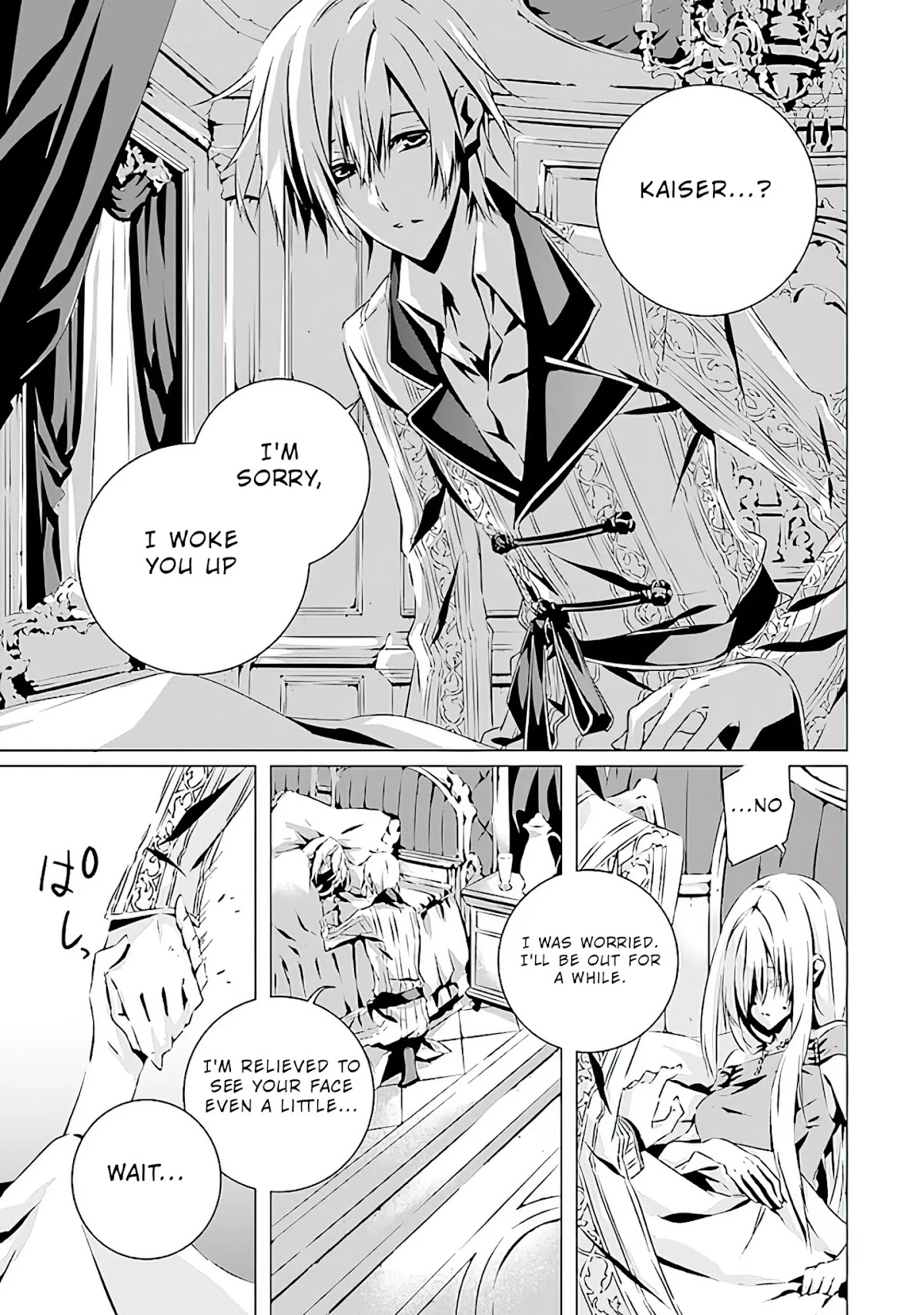 In an Otome Game World, I’m a Villain?! I Can’t Accept This! Chapter 7 page 13 - Chapter 7: Pilgrimage to the Holy Land
