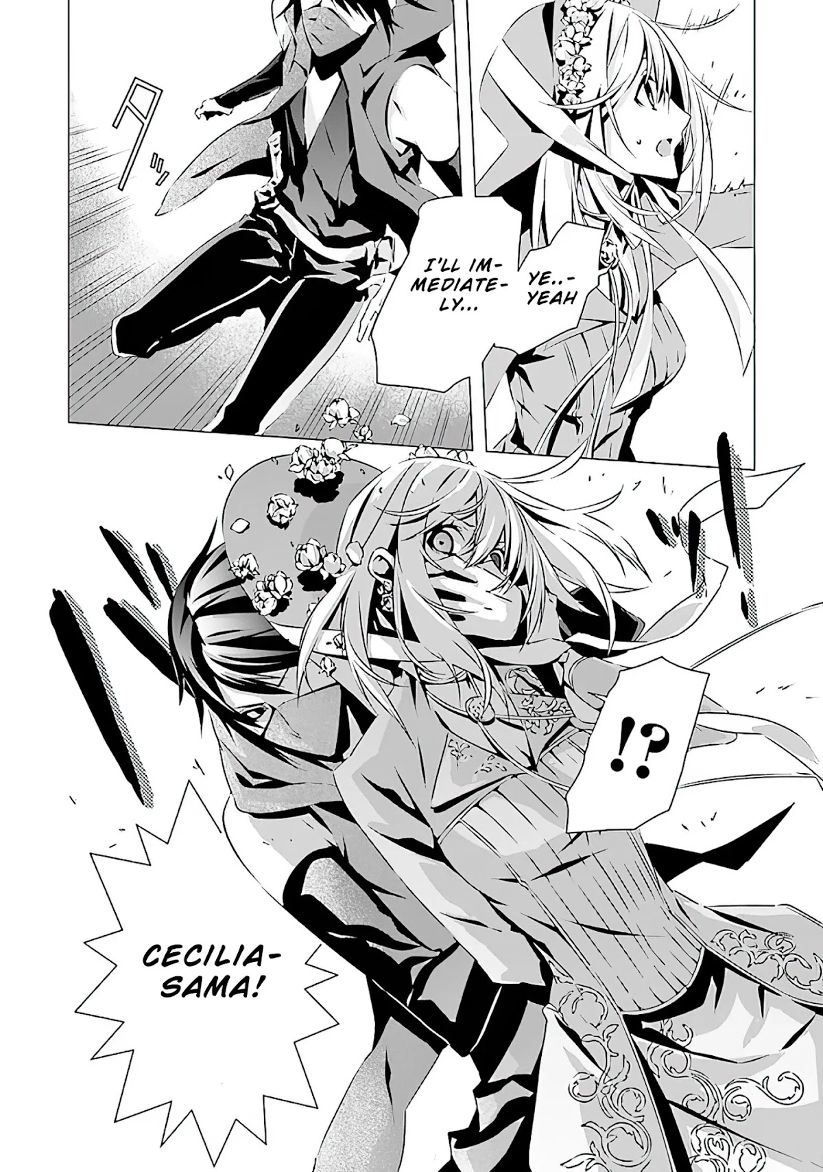 In an Otome Game World, I’m a Villain?! I Can’t Accept This! Chapter 7 page 23 - Chapter 7: Pilgrimage to the Holy Land