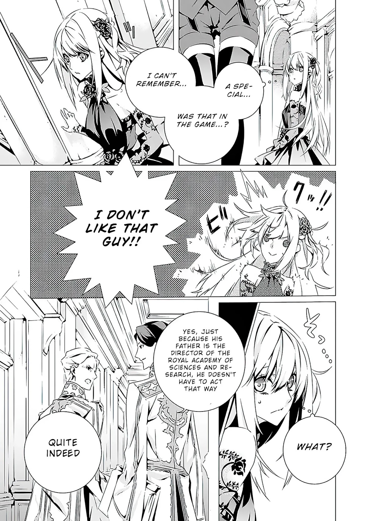 In an Otome Game World, I’m a Villain?! I Can’t Accept This! Chapter 7 page 6 - Chapter 7: Pilgrimage to the Holy Land