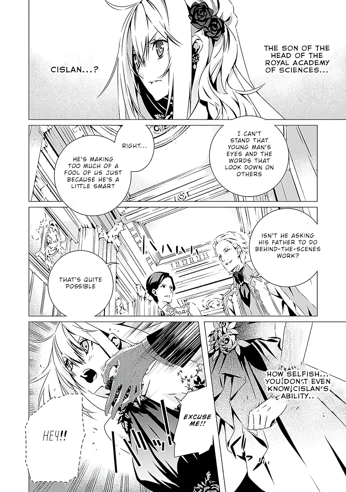 In an Otome Game World, I’m a Villain?! I Can’t Accept This! Chapter 7 page 7 - Chapter 7: Pilgrimage to the Holy Land