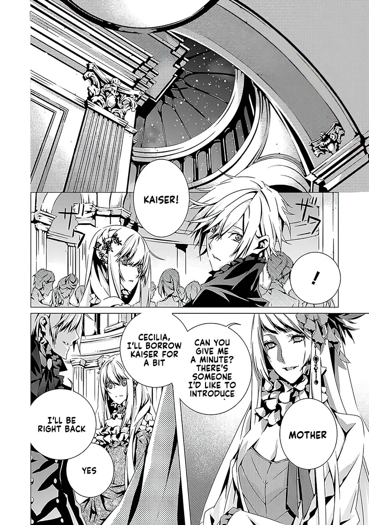 In an Otome Game World, I’m a Villain?! I Can’t Accept This! Chapter 8 page 25 - Chapter 8: The Villainess on the run