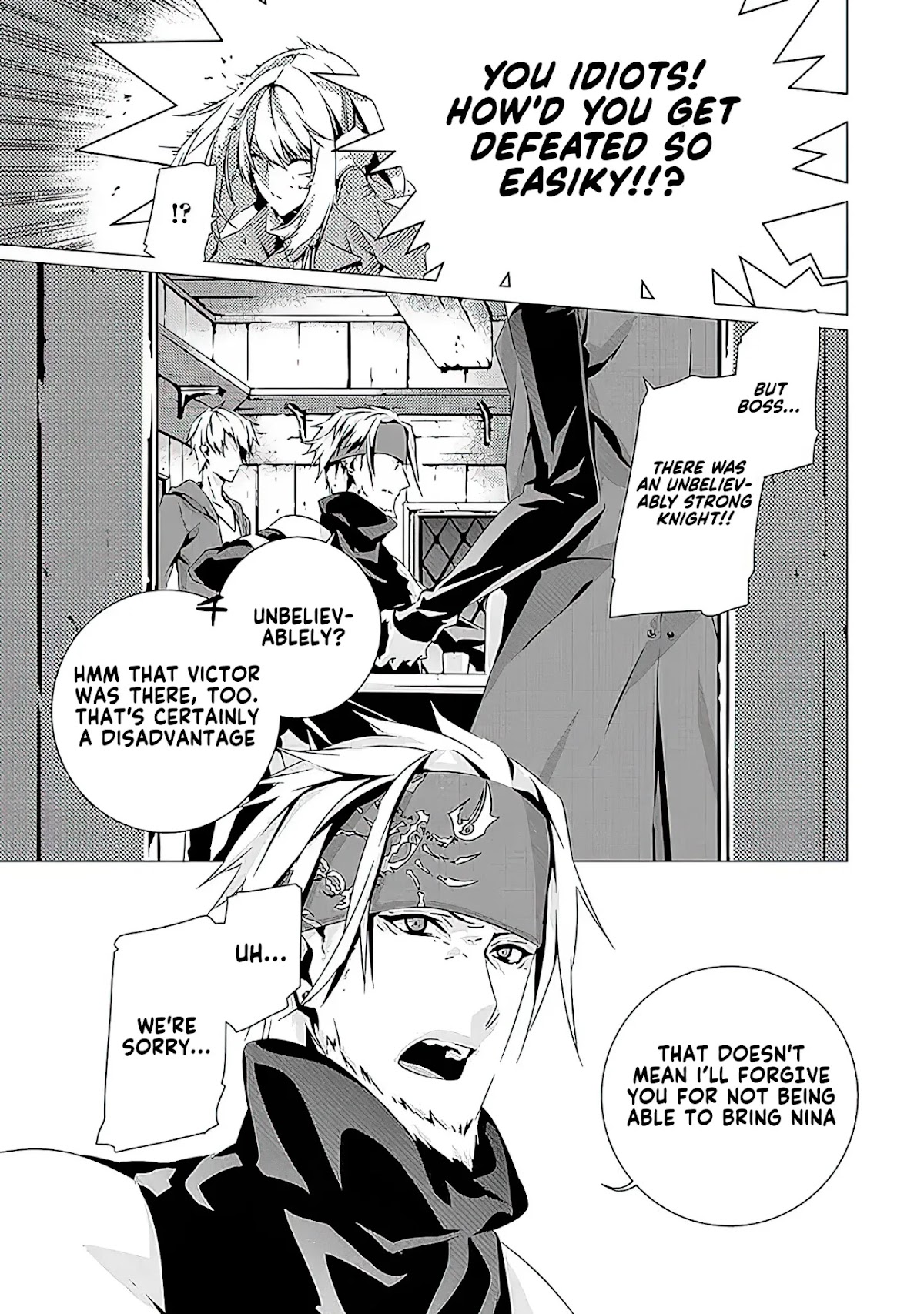 In an Otome Game World, I’m a Villain?! I Can’t Accept This! Chapter 8 page 4 - Chapter 8: The Villainess on the run