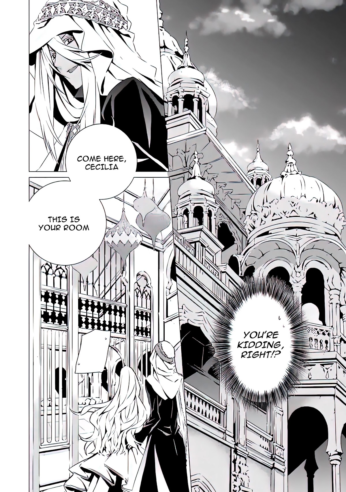In an Otome Game World, I’m a Villain?! I Can’t Accept This! Chapter 9 page 11 - Chapter 9: The men are starting to make their moves