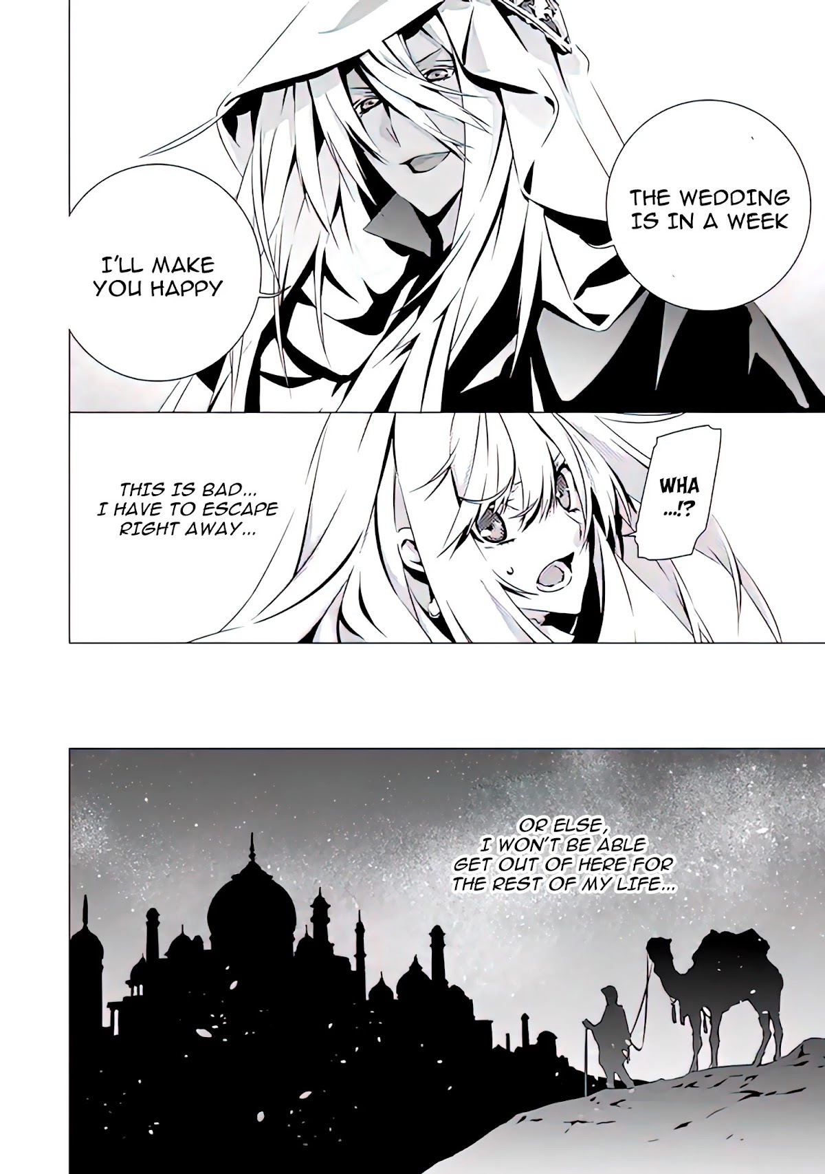 In an Otome Game World, I’m a Villain?! I Can’t Accept This! Chapter 9 page 13 - Chapter 9: The men are starting to make their moves