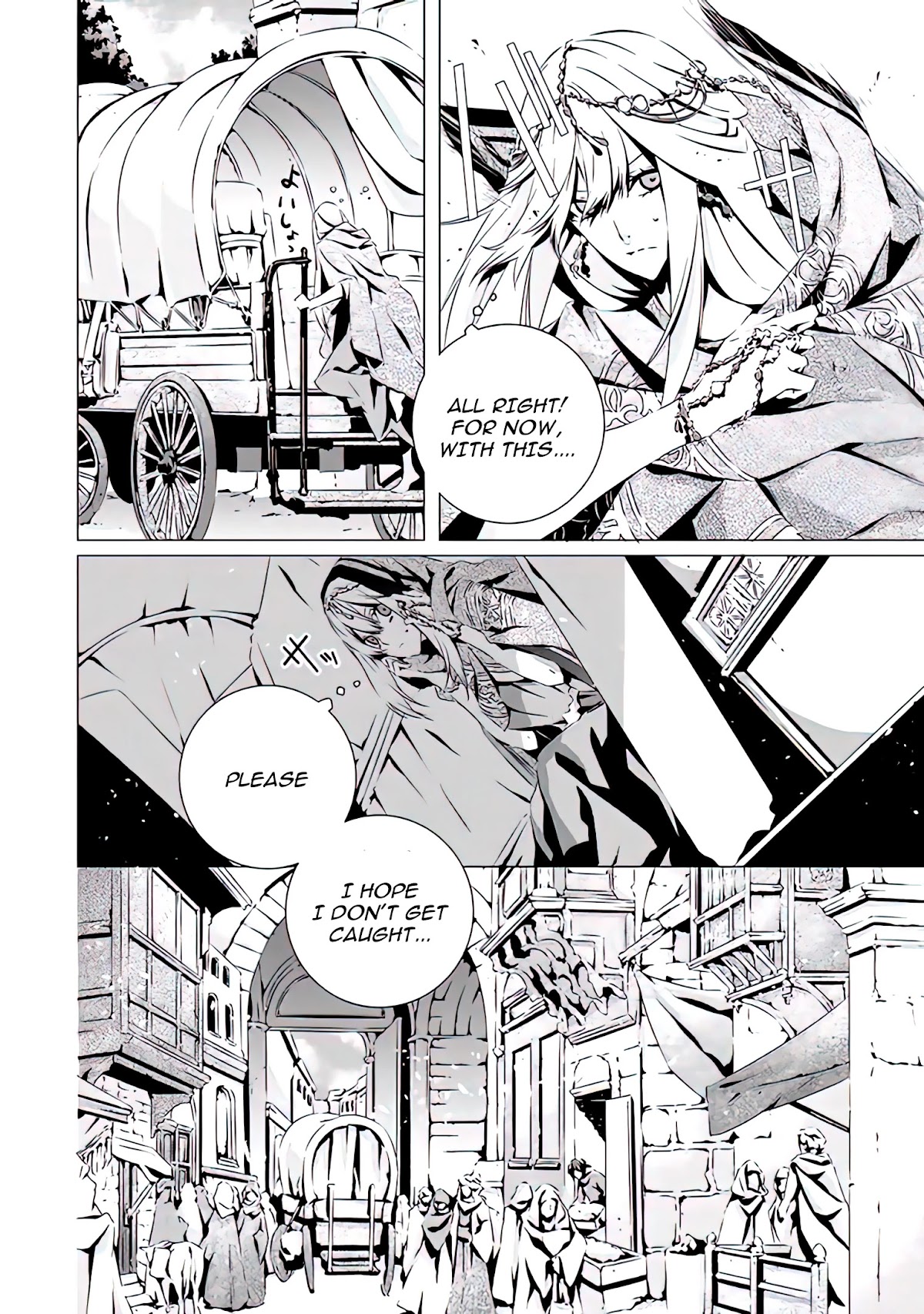 In an Otome Game World, I’m a Villain?! I Can’t Accept This! Chapter 9 page 17 - Chapter 9: The men are starting to make their moves