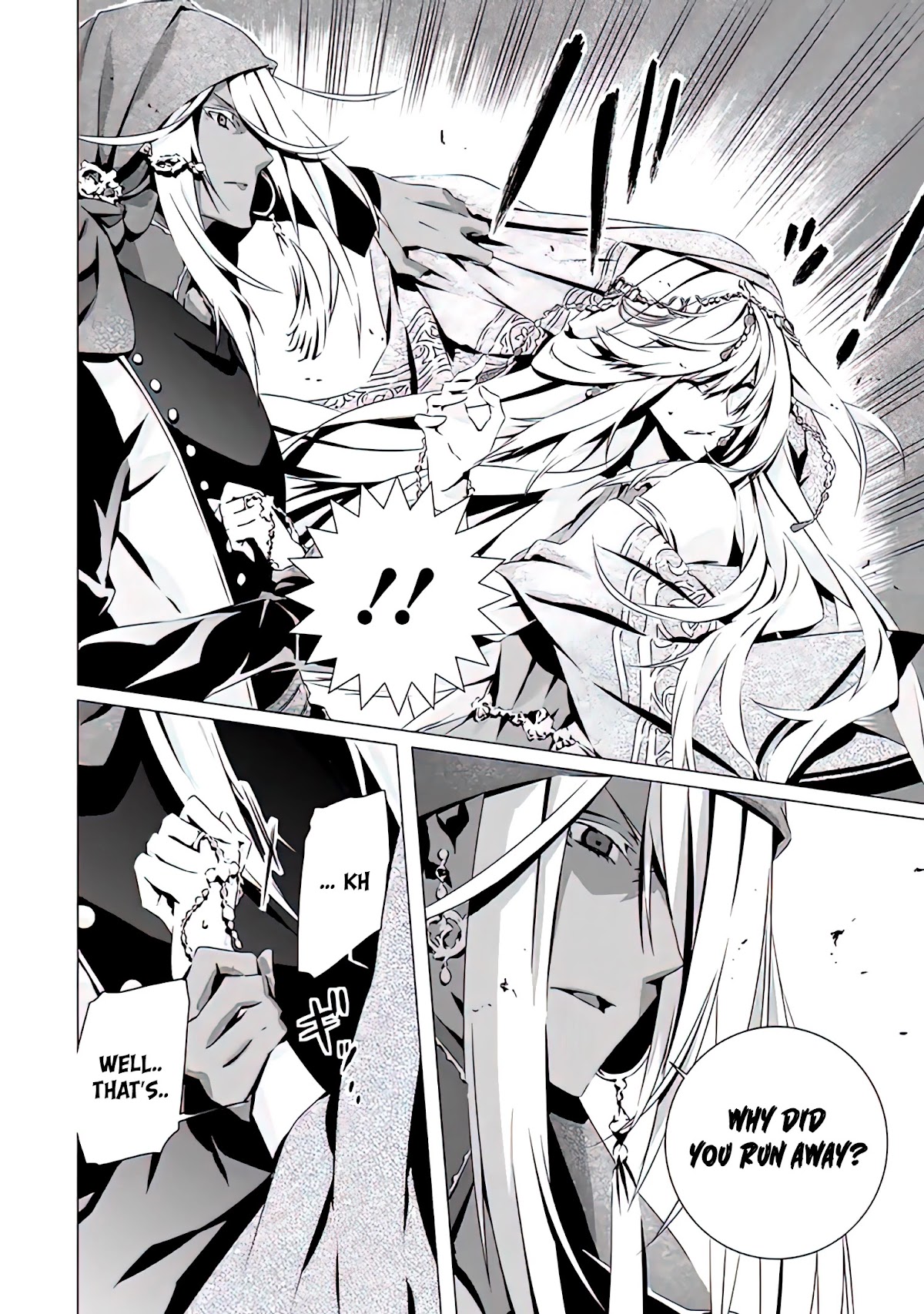 In an Otome Game World, I’m a Villain?! I Can’t Accept This! Chapter 9 page 21 - Chapter 9: The men are starting to make their moves