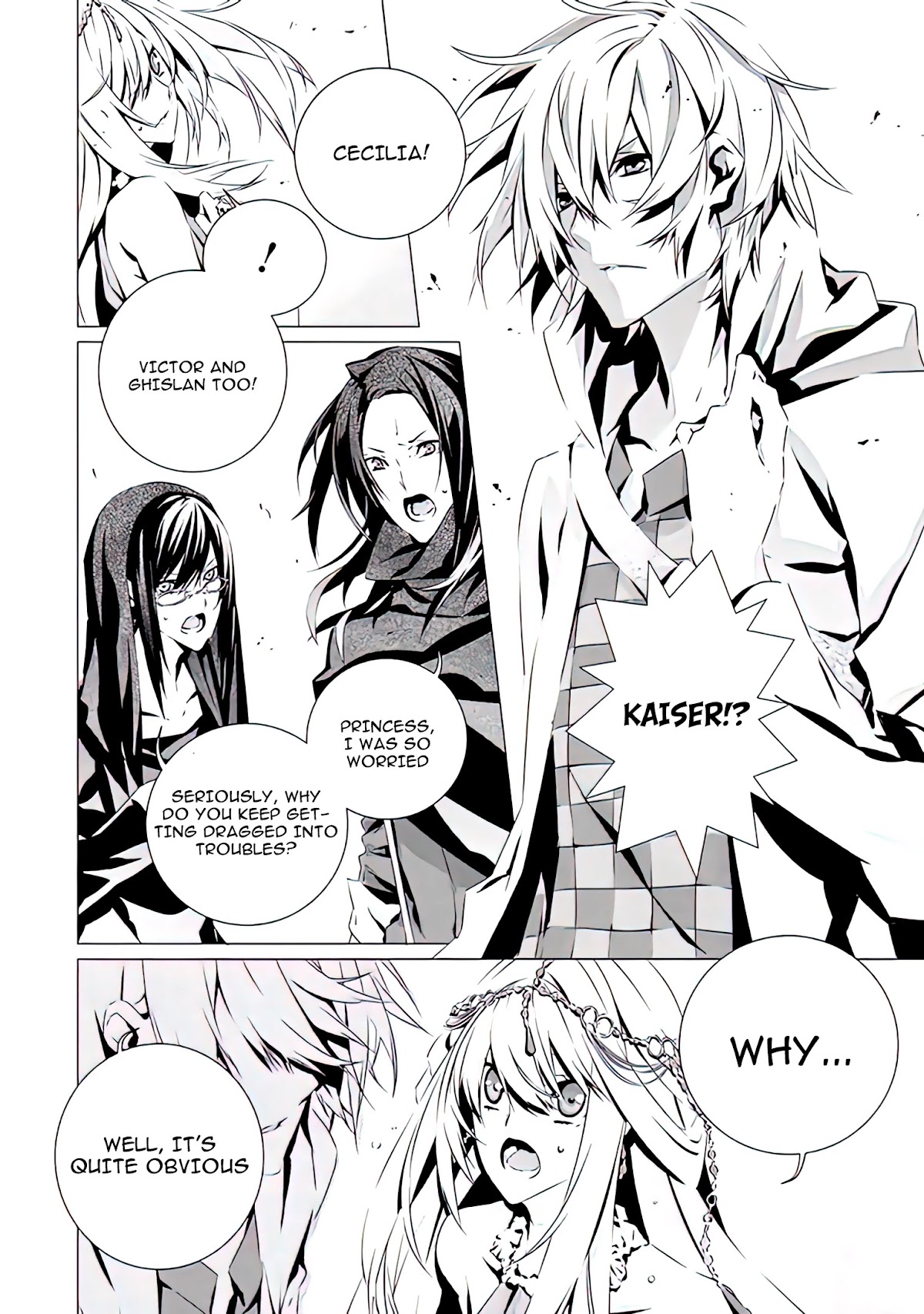 In an Otome Game World, I’m a Villain?! I Can’t Accept This! Chapter 9 page 23 - Chapter 9: The men are starting to make their moves
