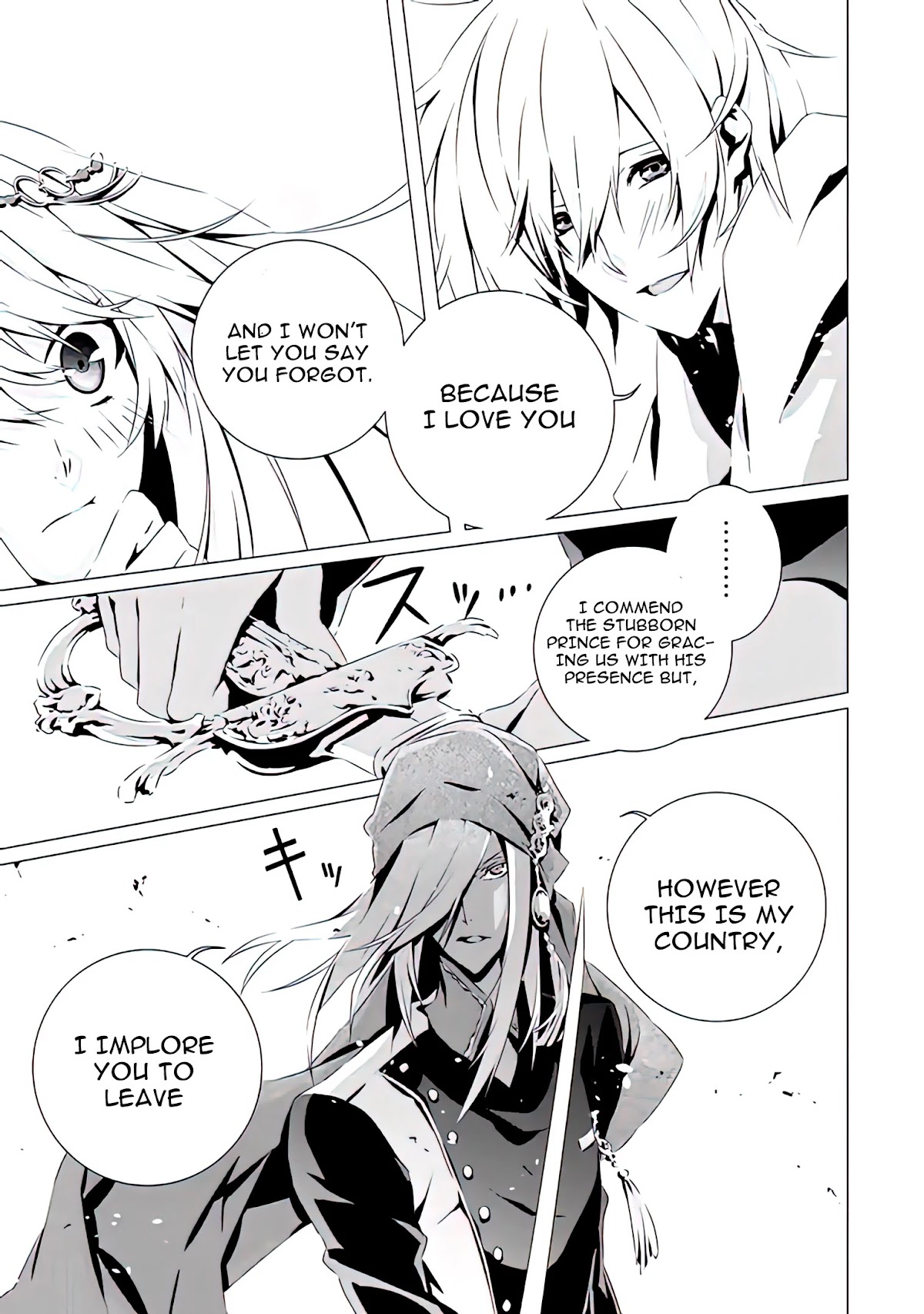 In an Otome Game World, I’m a Villain?! I Can’t Accept This! Chapter 9 page 24 - Chapter 9: The men are starting to make their moves