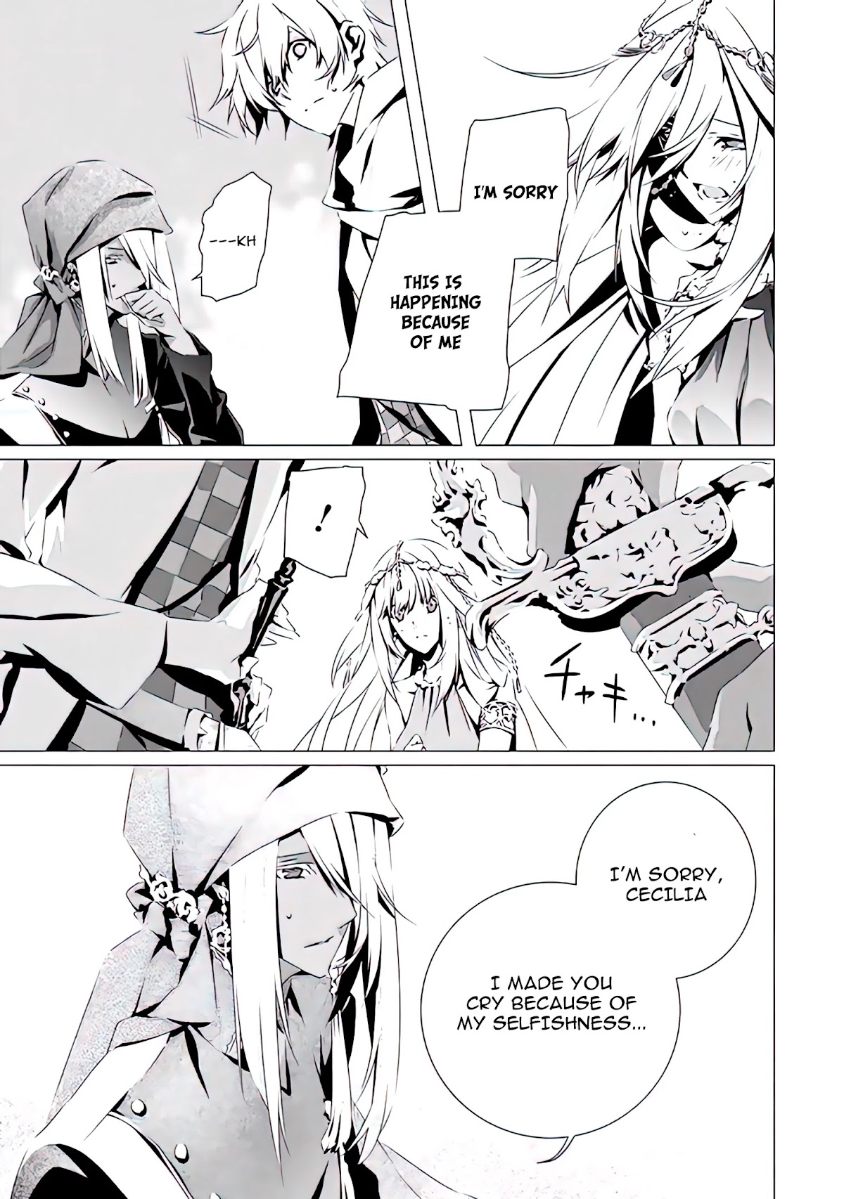 In an Otome Game World, I’m a Villain?! I Can’t Accept This! Chapter 9 page 28 - Chapter 9: The men are starting to make their moves