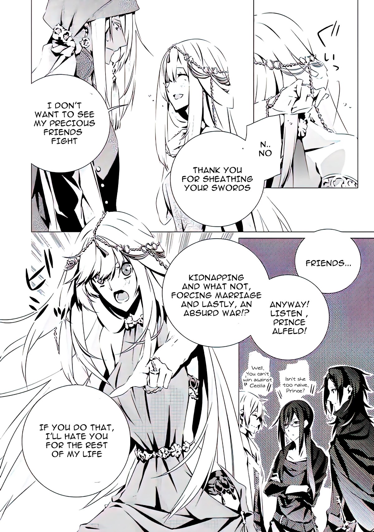 In an Otome Game World, I’m a Villain?! I Can’t Accept This! Chapter 9 page 29 - Chapter 9: The men are starting to make their moves