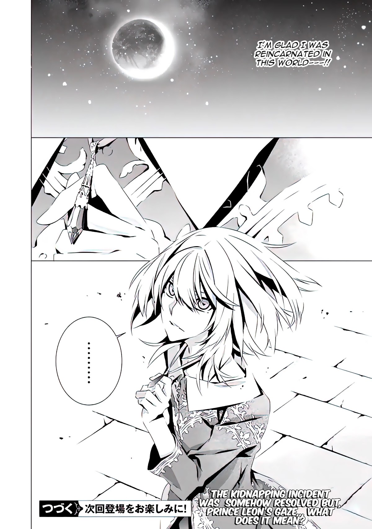 In an Otome Game World, I’m a Villain?! I Can’t Accept This! Chapter 9 page 33 - Chapter 9: The men are starting to make their moves