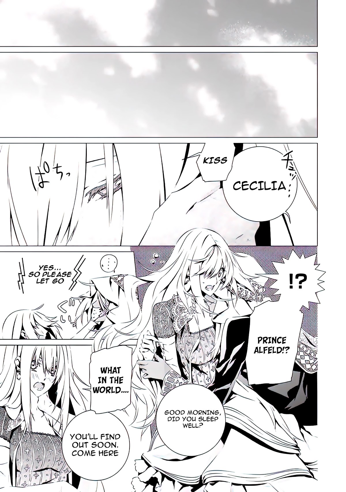 In an Otome Game World, I’m a Villain?! I Can’t Accept This! Chapter 9 page 8 - Chapter 9: The men are starting to make their moves