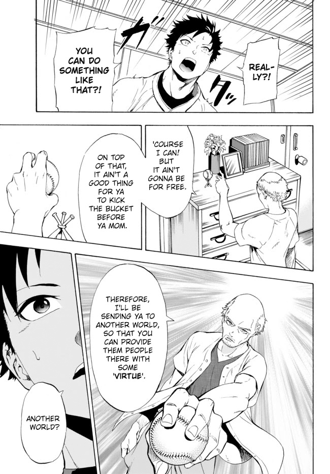 In Another World where Baseball is War, a High School Ace Player will Save a Weak Nation Chapter 1 page 11 - Chapter 1