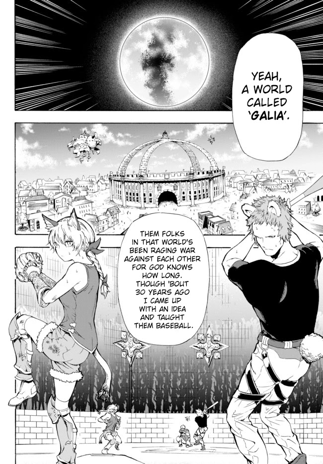 In Another World where Baseball is War, a High School Ace Player will Save a Weak Nation Chapter 1 page 12 - Chapter 1