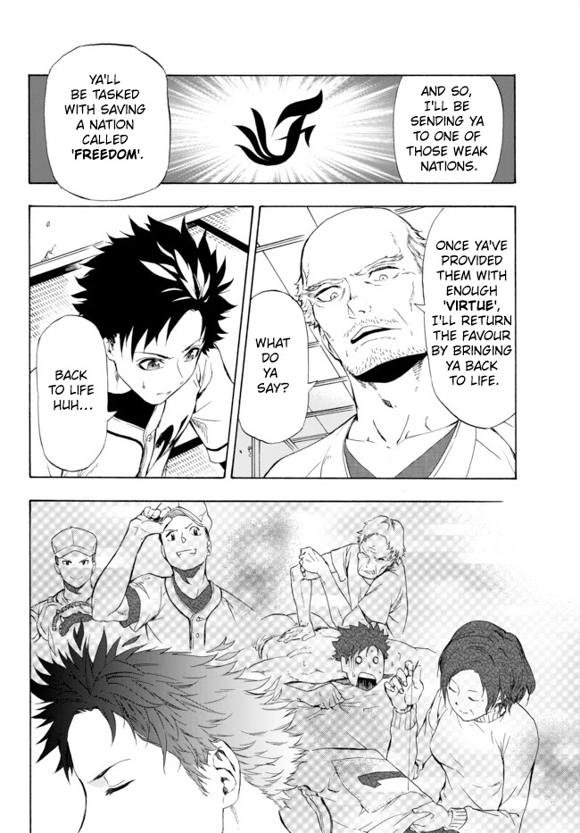In Another World where Baseball is War, a High School Ace Player will Save a Weak Nation Chapter 1 page 14 - Chapter 1
