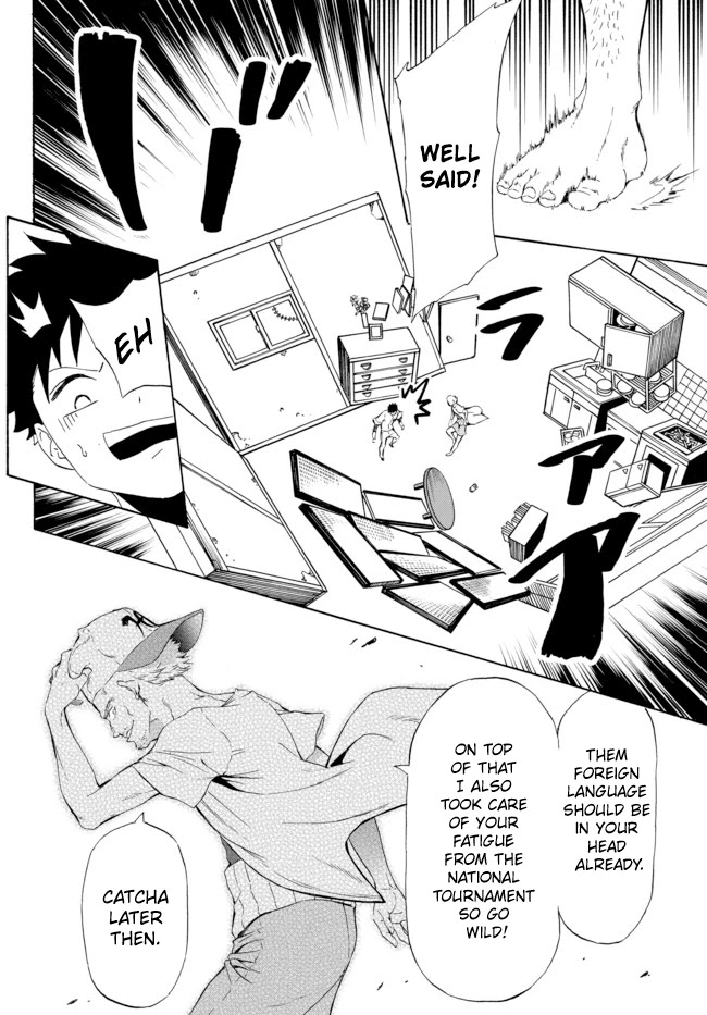 In Another World where Baseball is War, a High School Ace Player will Save a Weak Nation Chapter 1 page 16 - Chapter 1