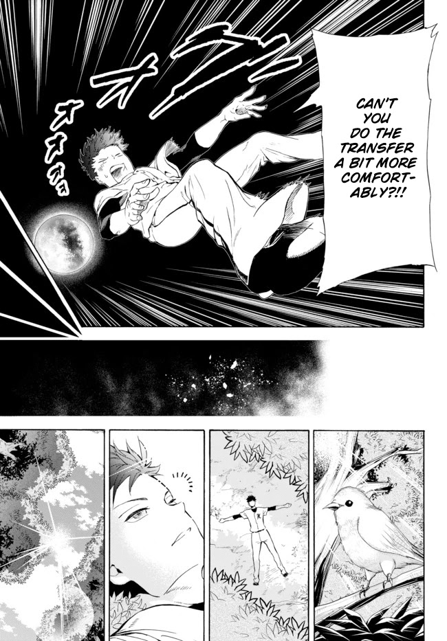 In Another World where Baseball is War, a High School Ace Player will Save a Weak Nation Chapter 1 page 17 - Chapter 1
