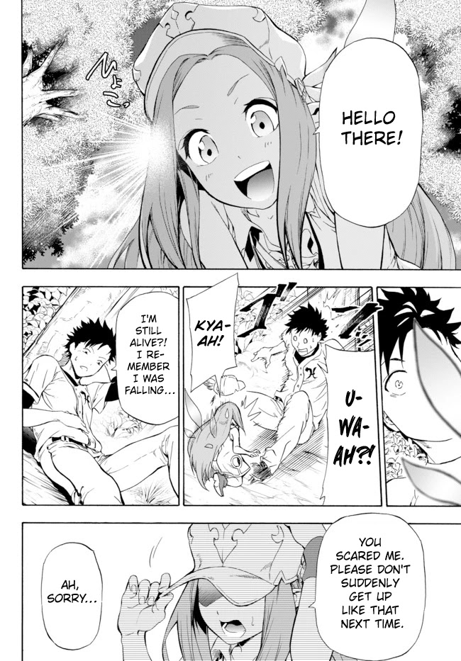 In Another World where Baseball is War, a High School Ace Player will Save a Weak Nation Chapter 1 page 18 - Chapter 1