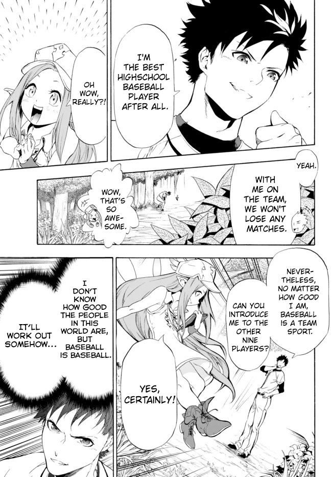 In Another World where Baseball is War, a High School Ace Player will Save a Weak Nation Chapter 1 page 21 - Chapter 1