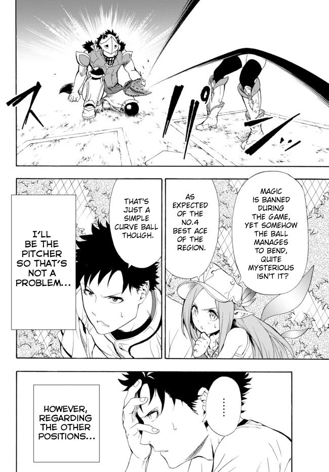 In Another World where Baseball is War, a High School Ace Player will Save a Weak Nation Chapter 1 page 27 - Chapter 1