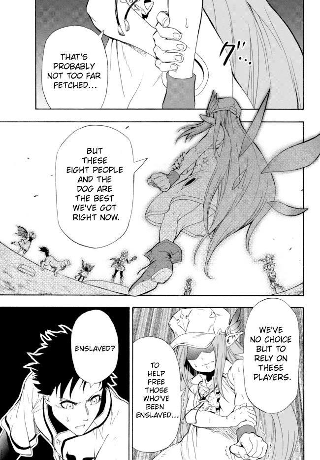 In Another World where Baseball is War, a High School Ace Player will Save a Weak Nation Chapter 1 page 30 - Chapter 1