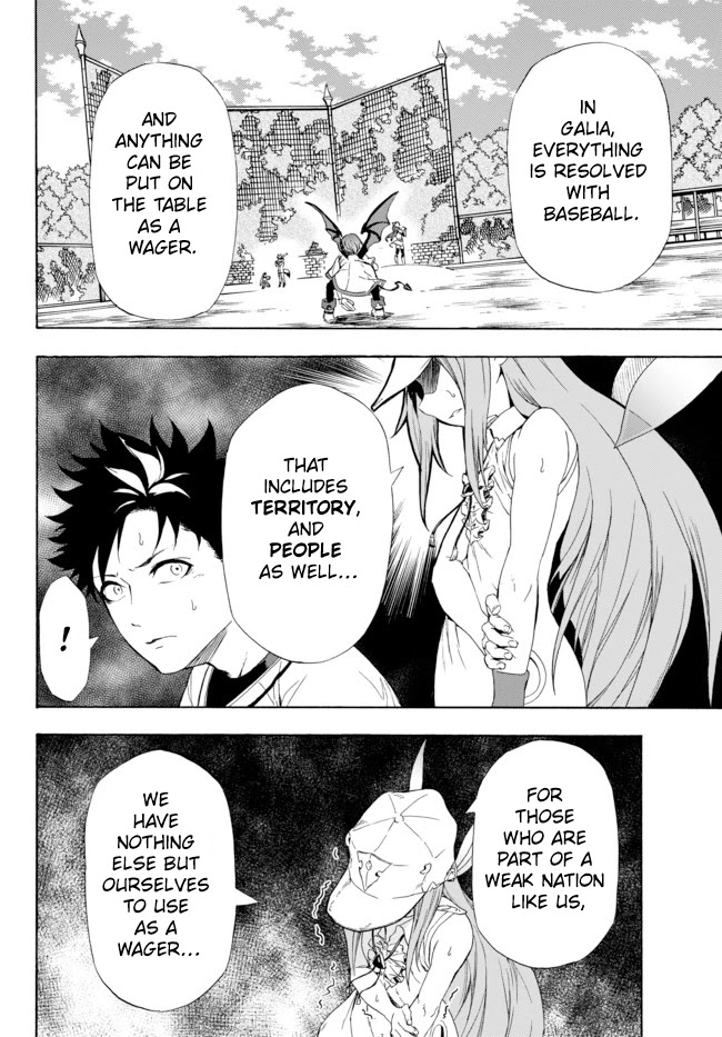 In Another World where Baseball is War, a High School Ace Player will Save a Weak Nation Chapter 1 page 31 - Chapter 1