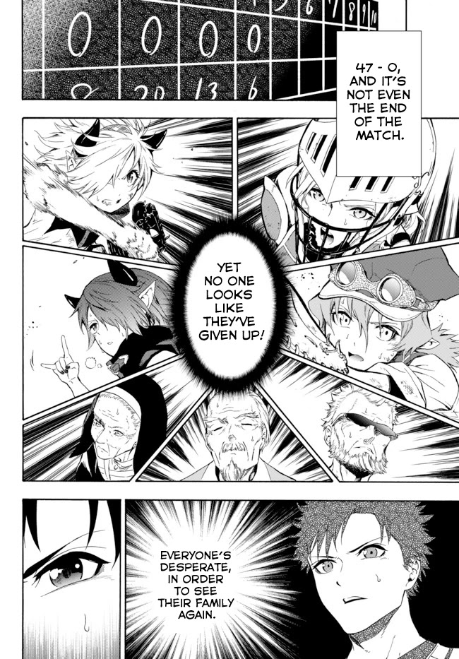 In Another World where Baseball is War, a High School Ace Player will Save a Weak Nation Chapter 1 page 35 - Chapter 1
