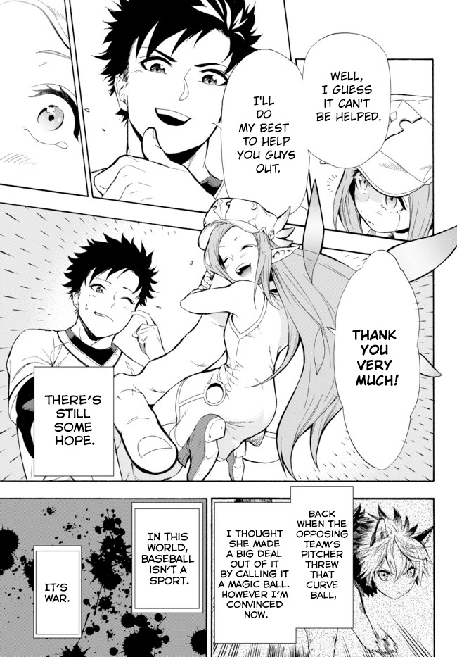 In Another World where Baseball is War, a High School Ace Player will Save a Weak Nation Chapter 1 page 36 - Chapter 1