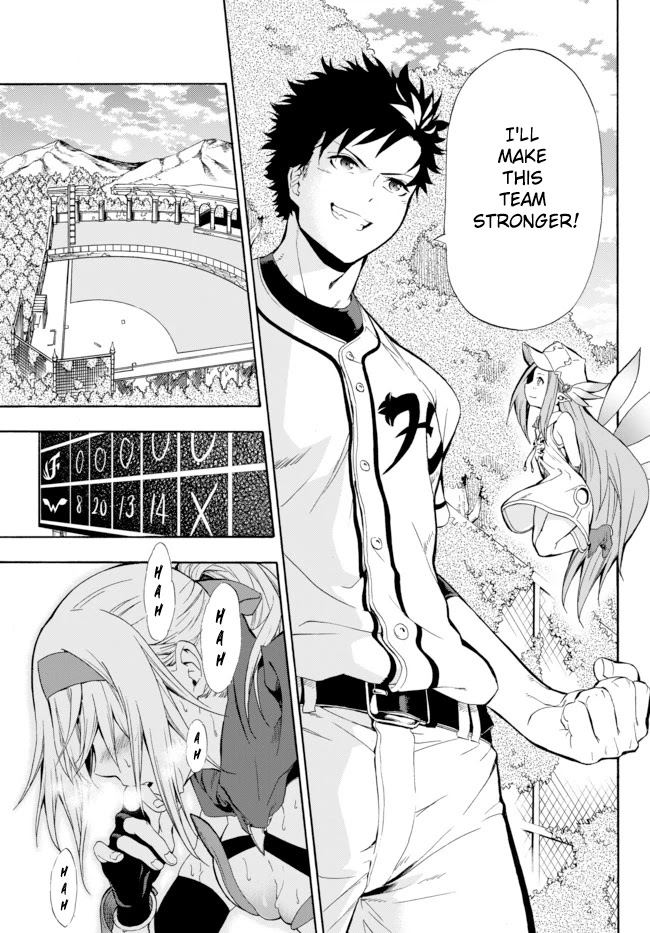 In Another World where Baseball is War, a High School Ace Player will Save a Weak Nation Chapter 1 page 38 - Chapter 1