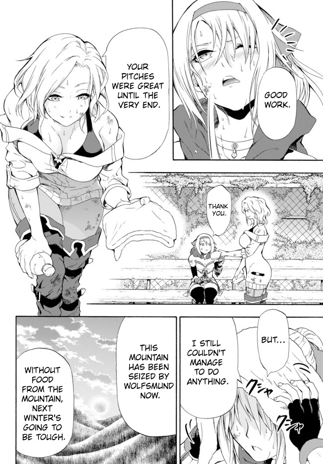 In Another World where Baseball is War, a High School Ace Player will Save a Weak Nation Chapter 1 page 39 - Chapter 1