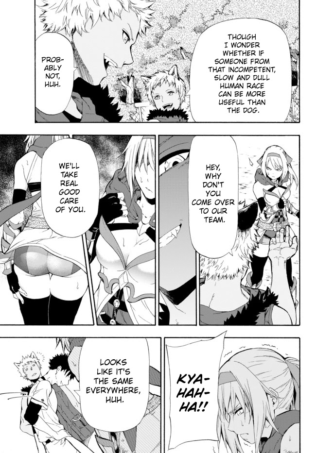 In Another World where Baseball is War, a High School Ace Player will Save a Weak Nation Chapter 1 page 44 - Chapter 1